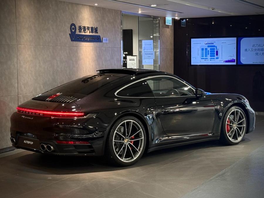 911 992 CARRERA S - Image 2